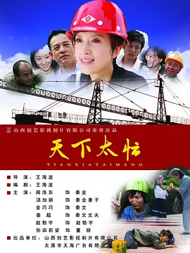 最猛黑人系列在线播放